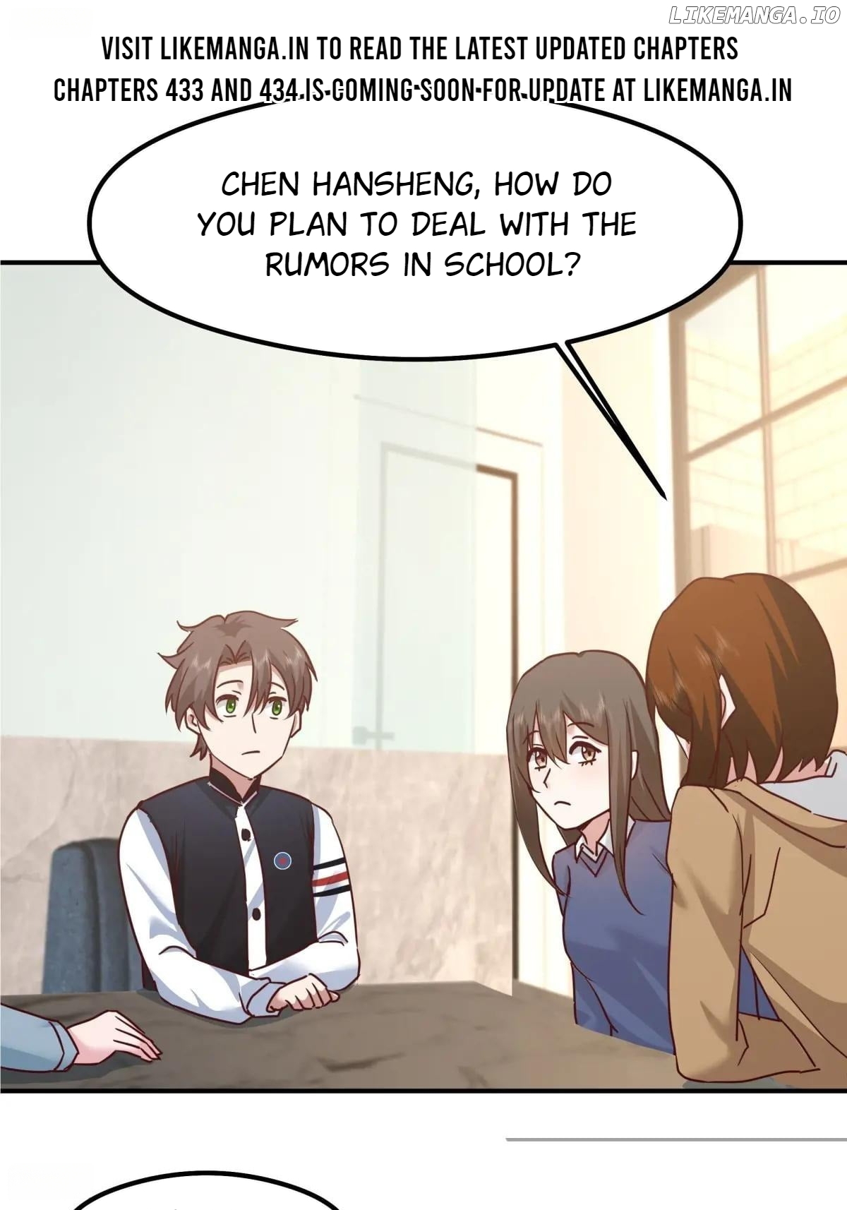 I Really Don’t Want to be Reborn Chapter 432 - page 1